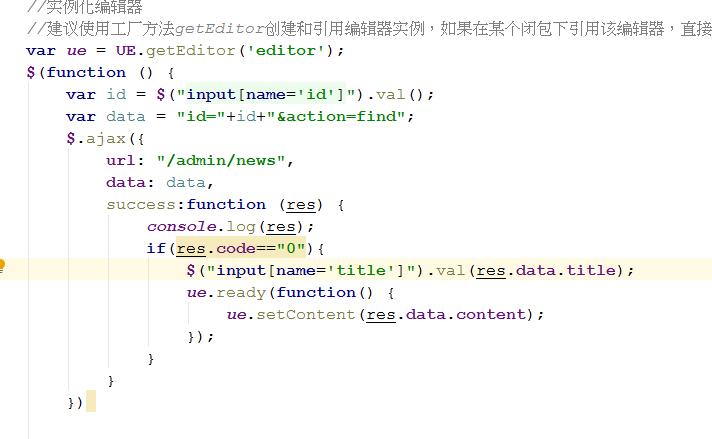 QQ截圖20200711164152.jpg