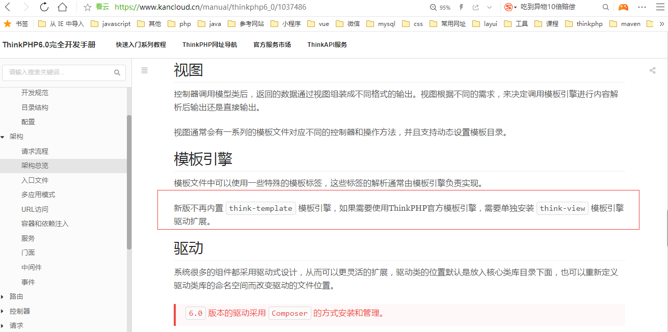 圖片2.png