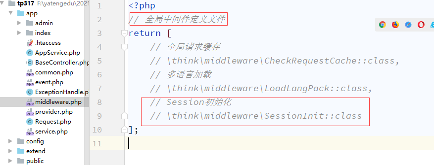 圖片4.png