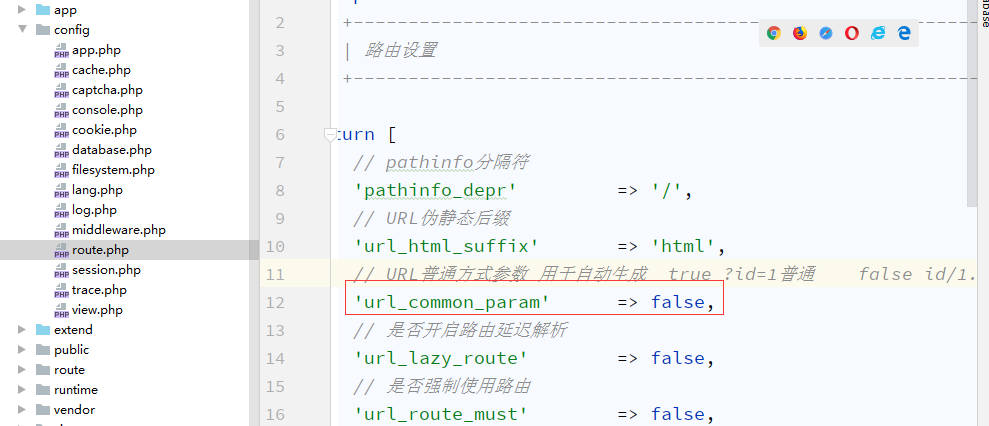 圖片5.png