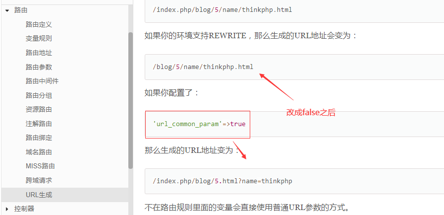 圖片6.png