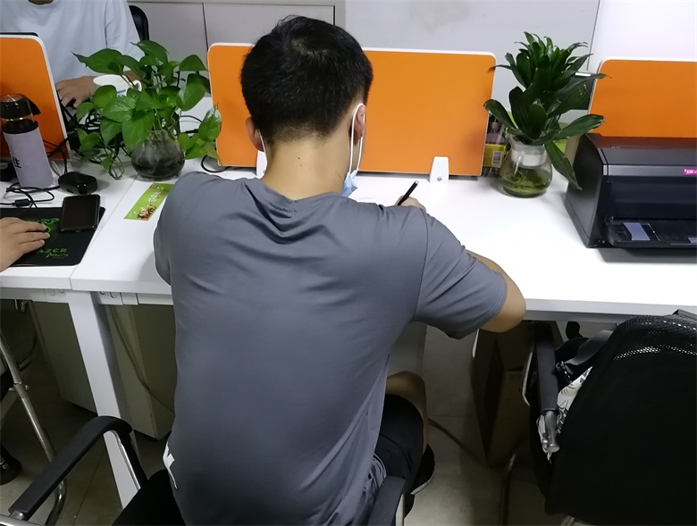 IMG_20200802_143037_看圖王.jpg