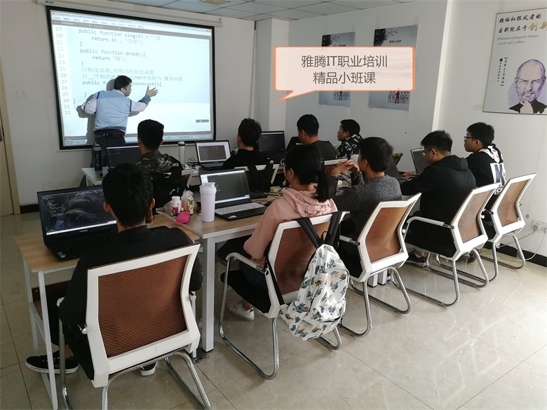 小班授課01.jpg